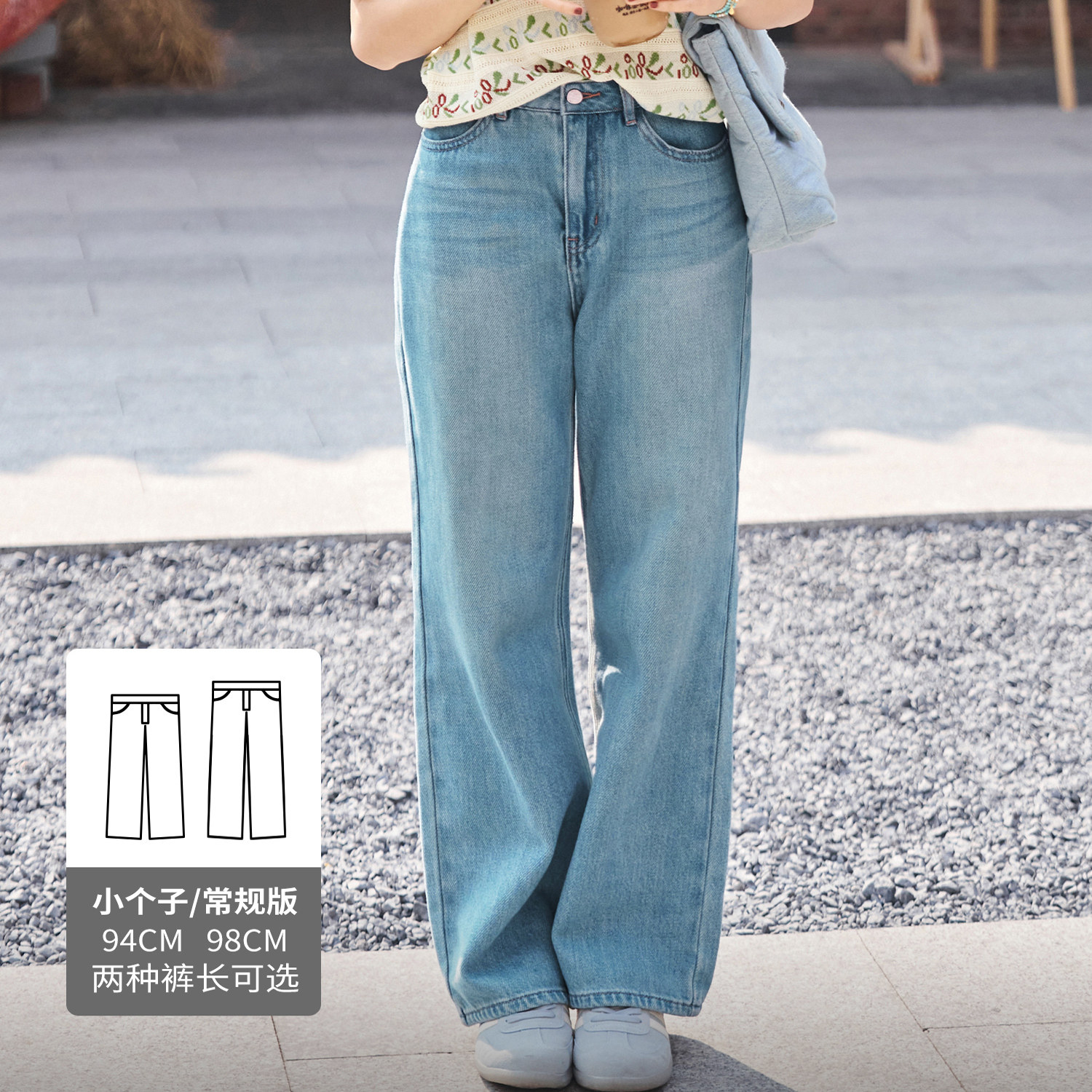 【大柒】春夏日焕新浅蓝色高腰时尚阔腿牛仔裤直筒设计女长裤0154