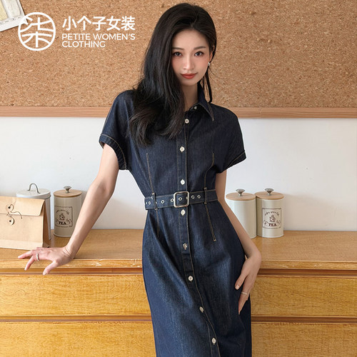 小个子牛仔风翻领显瘦连衣裙