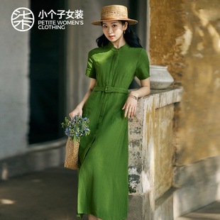 柒量一裁小个子绿色连衣裙短袖连身裙111-112cm大柒0832
