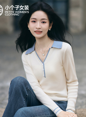 柒量一裁莱赛尔撞色翻领毛衣小个子2026早春新款毛织上衣0302