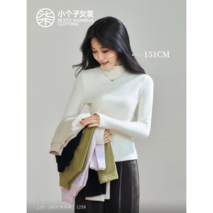 5404 打底衫 柒量一裁小个子春秋新款 柔软德绒上衣女韩系慵懒风长袖