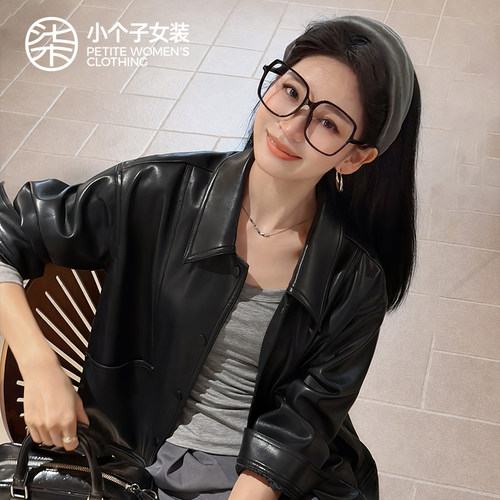 柒量一裁小个子黑色宽松皮衣外套