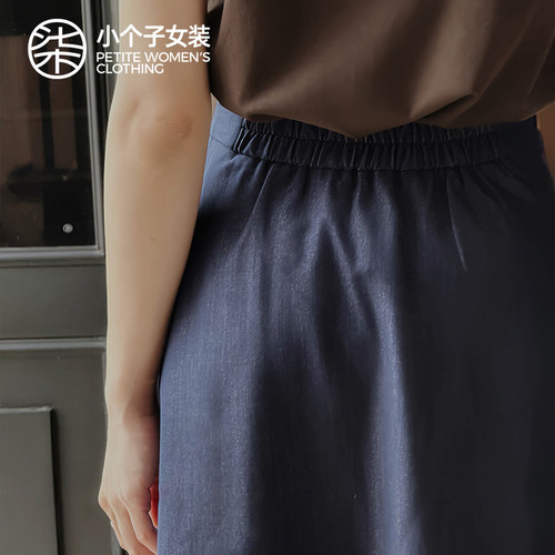 小个子宽松A字牛仔半身裙女