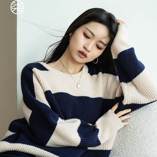 柒量一裁圆领羊毛撞色条纹毛衣女
