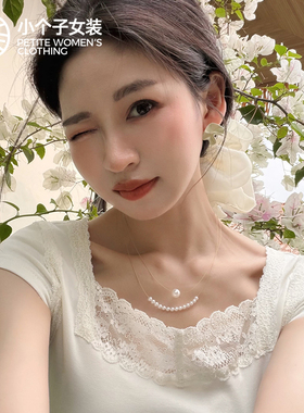 柒量一裁bai 小个子短袖T恤女装夏季修身显瘦上衣内搭1130