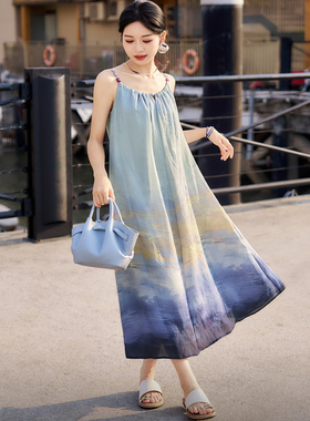 柒量一裁小个子蓝黄渐变印染吊带裙宽松飘逸海边度假风长裙0425