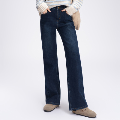 【大柒】小个子深蓝色牛仔裤