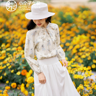 小个子杏色长袖衬衫上衣女秋