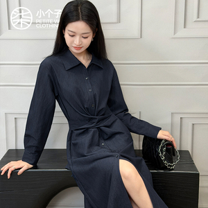柒量一裁小个子女装气质通勤修身显瘦收腰深蓝色长袖连衣裙2110