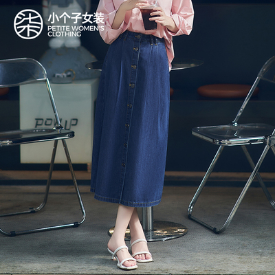小个子午夜蓝A字牛仔半身裙女秋