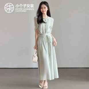 柒量一裁小个子绿色休闲通勤遮肉清新上衣+半身裙两件套2328