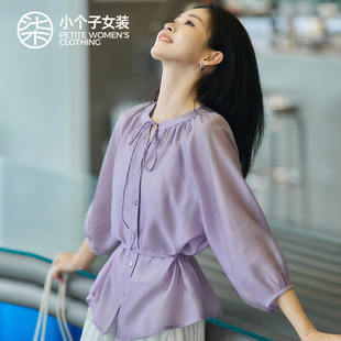 柒量一裁小个子紫色系带衬衫 2026新款 别致很仙 衬衣0221 女款