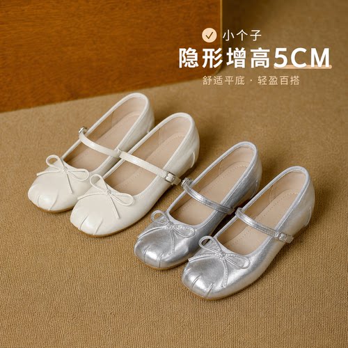 小个子内增高法式百搭玛丽珍鞋
