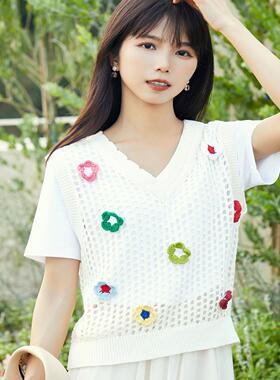 柒量一裁小个子夏款杏色镂空手钩小花朵毛织马甲时尚小花衫女8007