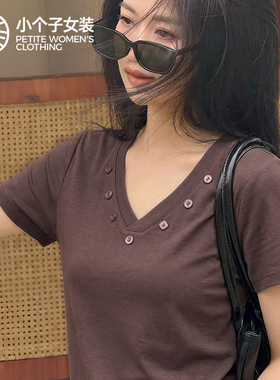 柒量一裁小个子咖色短袖上衣T恤早春上衣2026新款1276