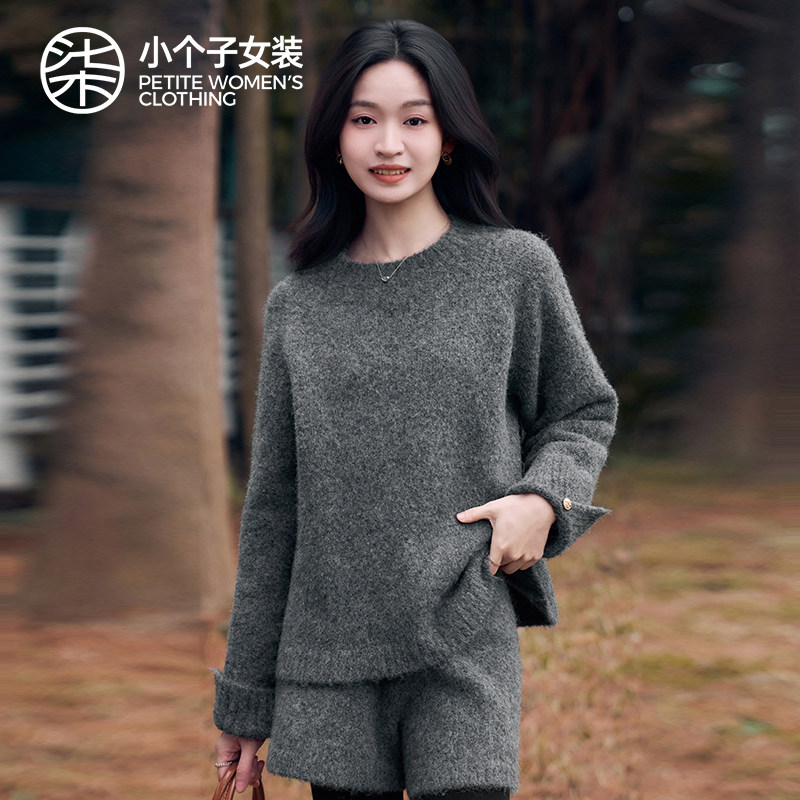 柒量一裁羊毛套装可机洗小个子套装女冬新款好看短款针织毛衣4190,女装/女士精品,时尚套装,淘宝优惠券,粉丝福利购,淘宝优惠卷