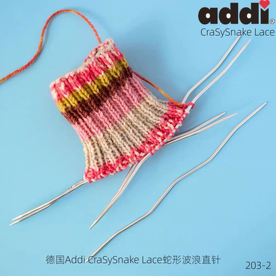 德国新品addi crasysnake203-2阳极氧化铝制蛇形波浪短直针袜子针