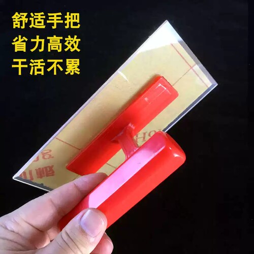 日洋手握式水晶搓板批刀质感涂料雅晶石米洞石硅藻泥亚克力搓板