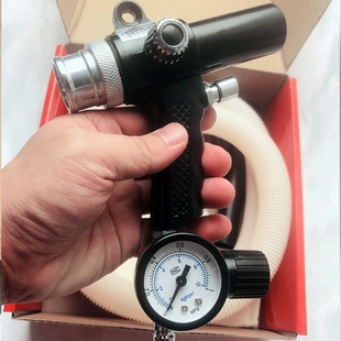 贝壳片艺术涂料喷枪多彩缤纷彩片喷枪艺术漆喷涂施工喷吸两用工具