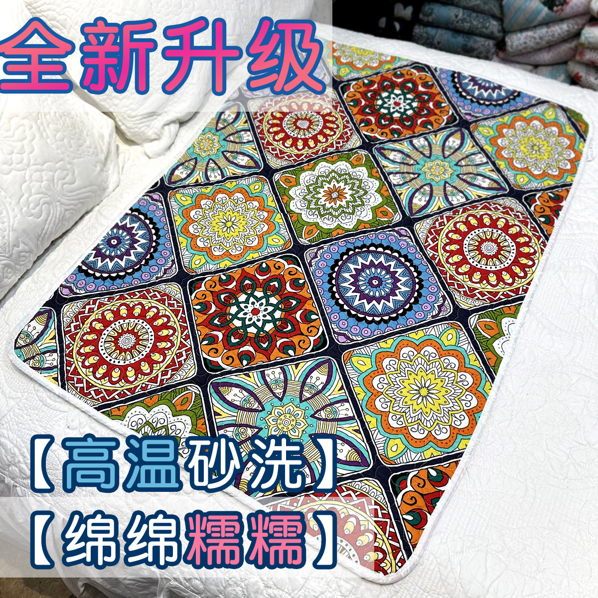 纯棉例假垫生理垫姨妈护理 宝宝防水布隔尿夹棉绗缝学生经期斜纹