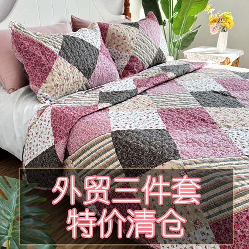 法式百家被拼布夏凉被
