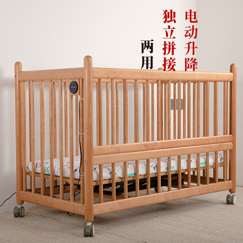 实木婴儿床自然无为天然环保