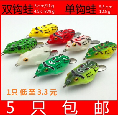 黑鱼诱饵 品牌价格折扣图片