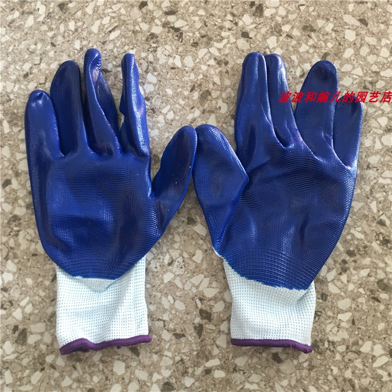 耐磨防护手套经济实用