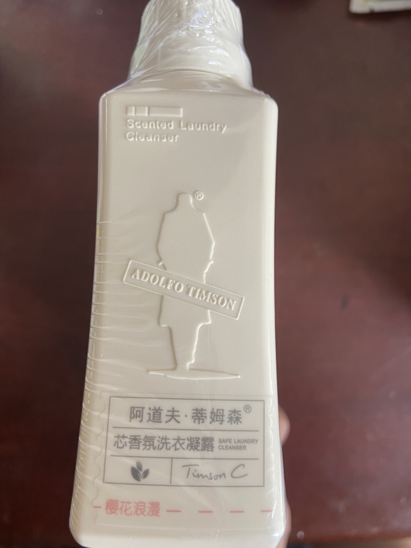 瓶装持久留香洗衣液阿道夫樱花