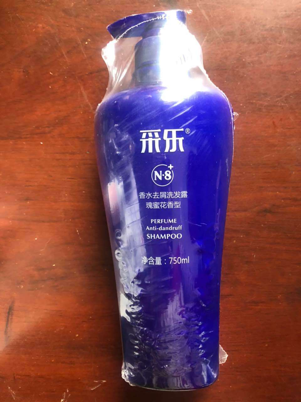 采乐男女士香水去头屑止痒洗发水去油持久留香洗发露家庭装750ml