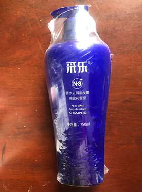 采乐去头屑家庭装750ml洗发水