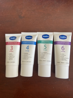 满19元包邮 凡士林3号4号5号6号身体乳润肤露烟酰胺果酸六胜肽