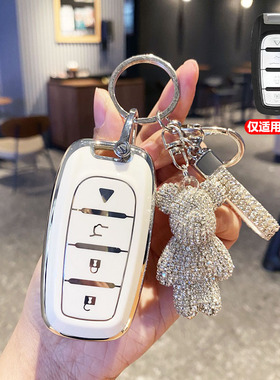 适用KD智能卡子机遥控包ZA27克莱斯勒款KDX1 MAX车钥匙套保护壳扣