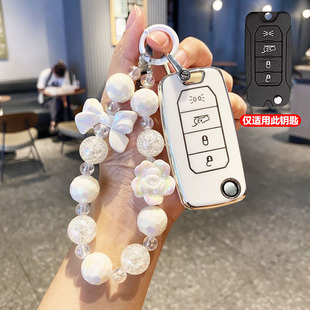 适用吉普JEEP汽车钥匙套指南者自由侠自由光大切诺指挥官道奇包扣