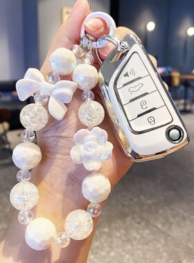 适用改装刀锋款钥匙套KD子机VVDI丰田日产后配NA21汽车遥控包壳扣