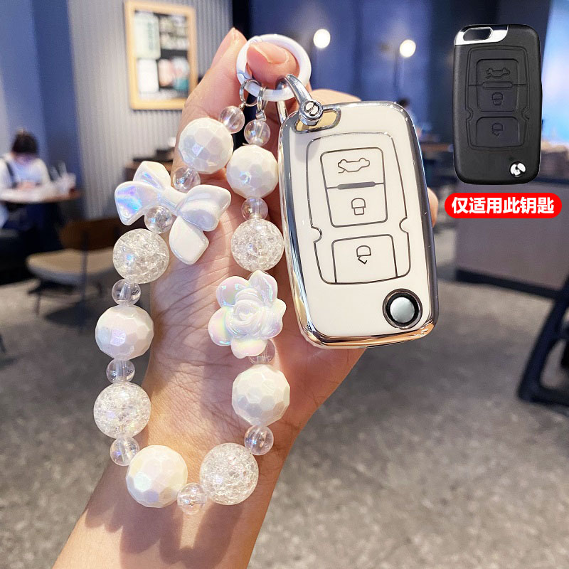 适用吉利经典帝豪钥匙套EC8老款远景GX7金刚SX7EC715/EC718包壳扣