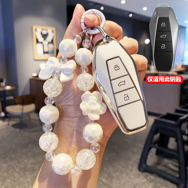 适用奇瑞icar03钥匙套24款专用舒享家EQ7长续航改装车遥控包壳扣
