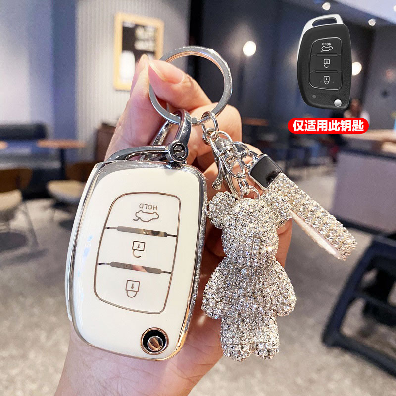适用北京现代名图领动朗动瑞纳ix25悦动ix35伊兰特汽车钥匙包套扣