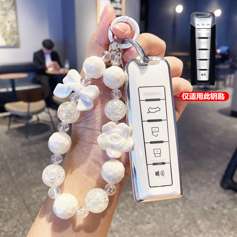 适用长城魏派车钥匙套vv7扣vv5S坦克300vv6 VV5玛奇朵wey钥匙包壳