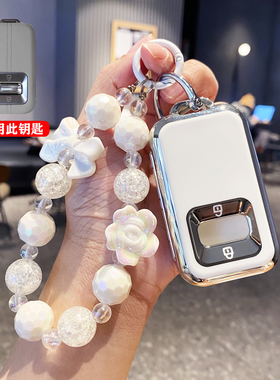 25款极氪9X钥匙套2026新款极克001实体钥匙壳Max/Ultra版遥控包扣