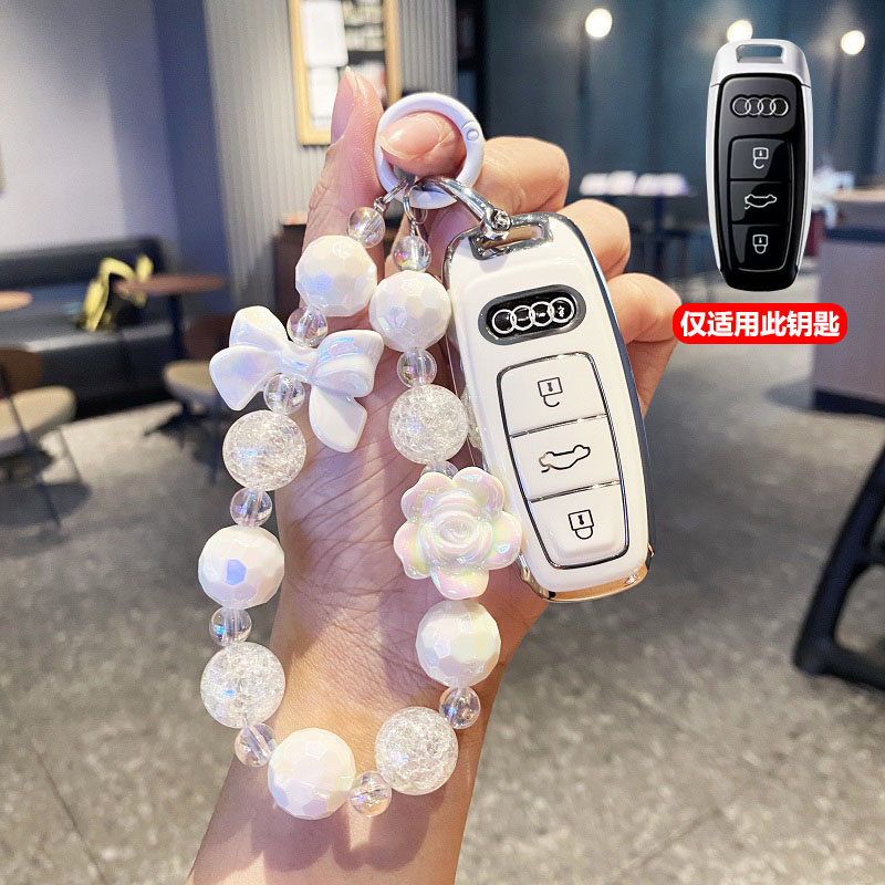 适用奥迪新a8l/a7/A6L/q7/Q8/Etron车钥匙套22款a3高档壳包扣男女