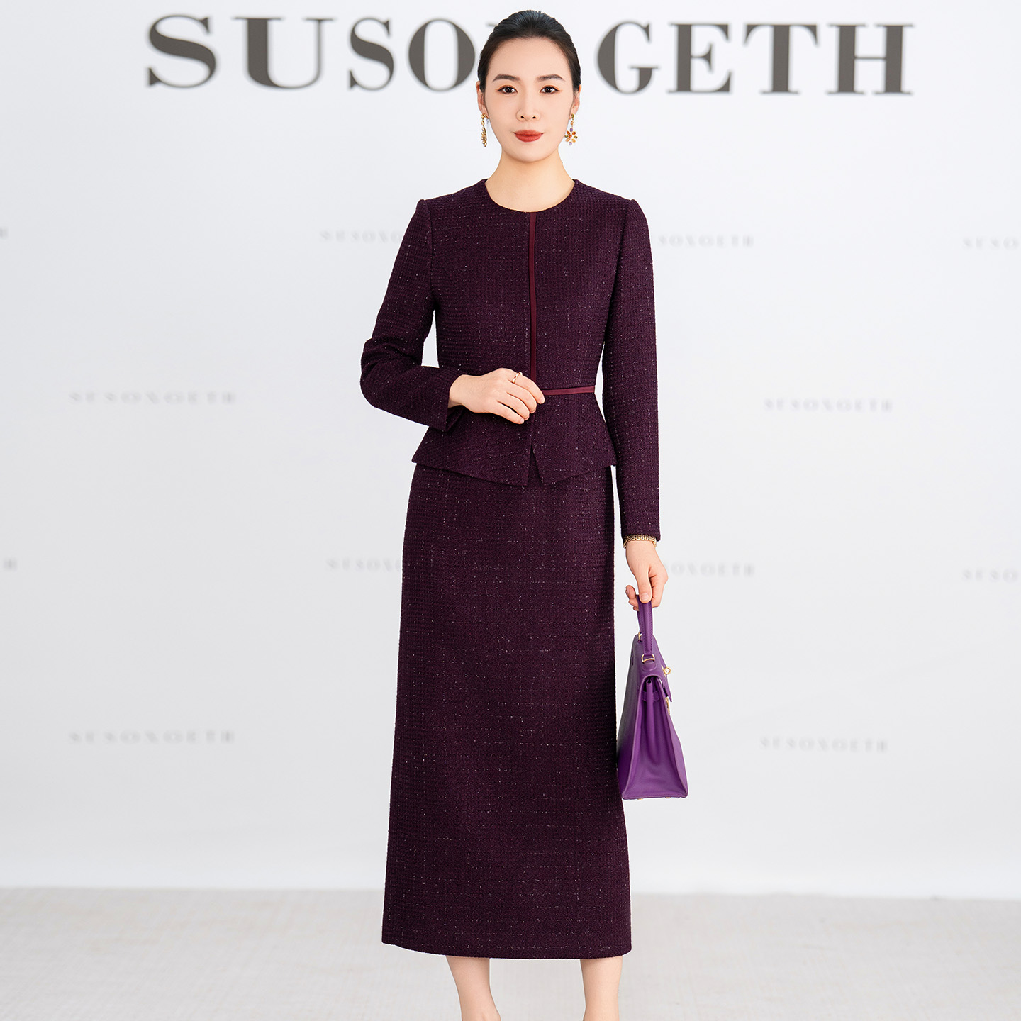 气质高级感紫色小香风连衣裙女