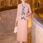 裙女春秋2026新款 粉色长袖 套装 时尚 气质减龄显瘦连衣裙两件套 西装