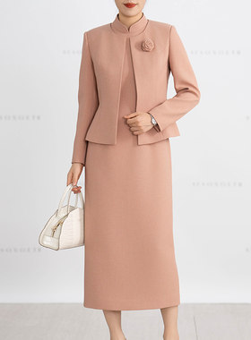时尚气质新中式西装背心裙套装