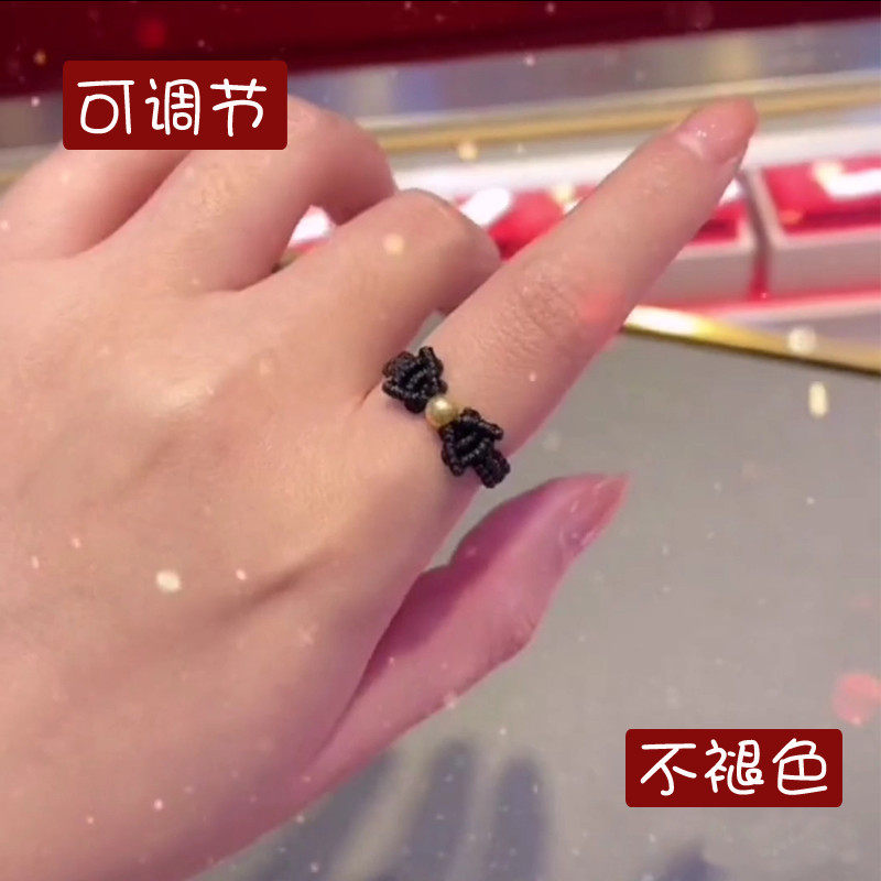 在逃公主编织戒指女小众设计可调节ins潮纯银迪士尼冷淡风高级