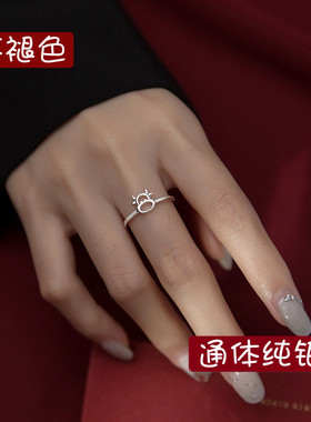 牛食指戒指纯银女小众ins可调节