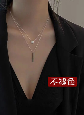 双层叠戴公主风洋气女高级项链