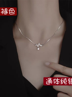 闪钻心跳925纯银项链小众设计感