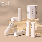 得力NS151无邻苯真集屑橡皮擦小学生用大号擦字干净不易留屑文具