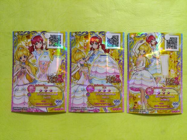 aikatsu星梦学园 偶活friends 台机排出超稀卡片可自选